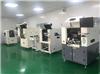 ATM-300Y2**速高精度高稳定性辅料贴合机